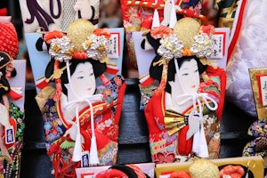 Asien Japan Japan-National-Tourism-Organization