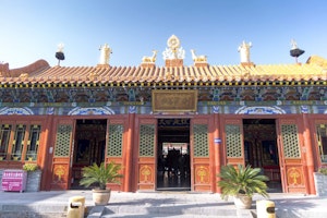 China shutterstock