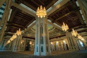 Oman Architektur Muscat