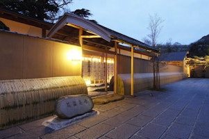 Asien Japan Hakone Gora-Kadan-Ryokan-Hakone